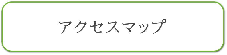  Webサイトを作りたい